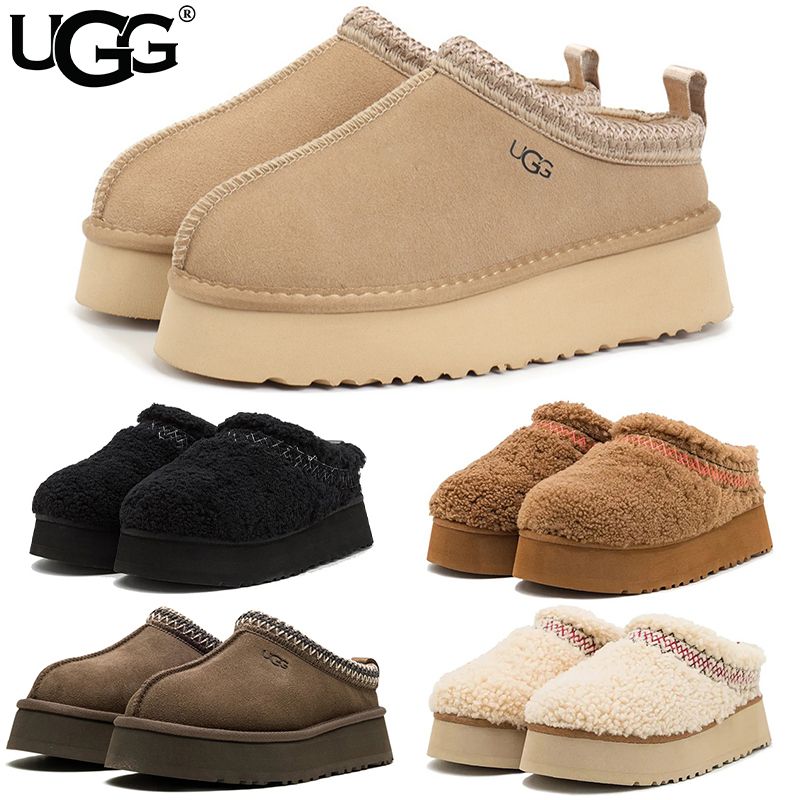 UGG Women's Tazz Platform Slippers Suede Curly Shearling Tribal Stitch Trim Slip On Warm Fur Lined Indoor Outdoor Winter Mule Slides Multiple colors - 1 of 8