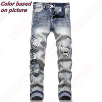 RR12
