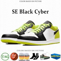 96 SE Black Cyber