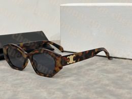 Fashion Luxury Designer Sunglasses Men's and Women's Small Squeezed Frame Oval Glasses Premium UV 400 Polarized Sunglasses - jerseydock