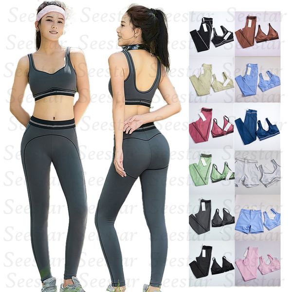 2Pcs Women Yoga Set Gym set Sport Bra High Waist Leggings Outfit, Quick Dry Fitness Gym Running Workout Sportswear - Sports & Outdoors - jerseydock