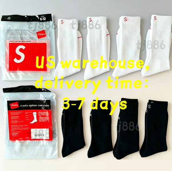 Socks Men's socks designer style socks 4-piece pack sports socks fashionable casual socks women's socks A1 - Apparel - jerseydock