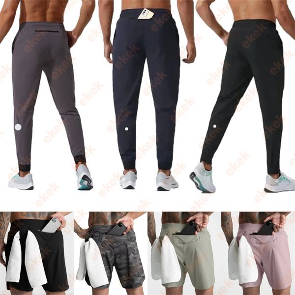 Men Jogger Pants Yoga Suit Pull Rope Gym Quick Dry Pants Running Draw Ropetrack Pants Fitness Training Leg Girdle Long Pants Athletic Shorts Climbing Trousers - Sports & Outdoors - jerseydock